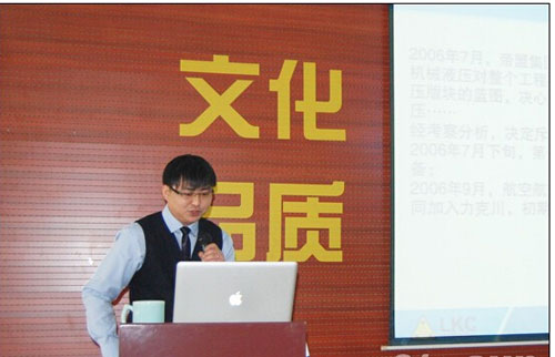 力克川文化：轉(zhuǎn)知成智，轉(zhuǎn)智成行，轉(zhuǎn)行成果