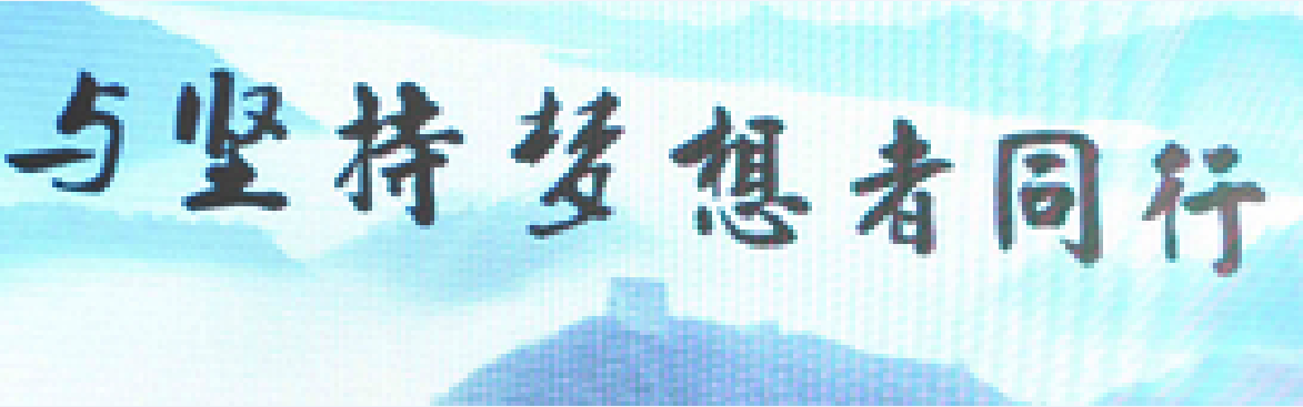 力克川液壓召開年鑒設(shè)計(jì)方案研討會